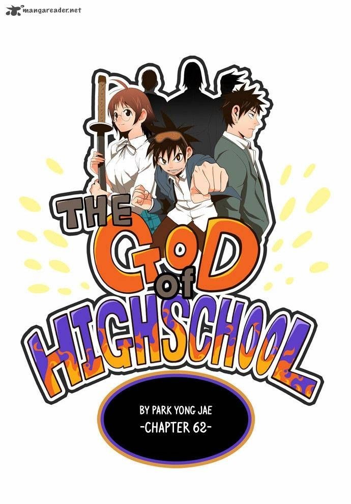 The God of High School Chapter 62 8